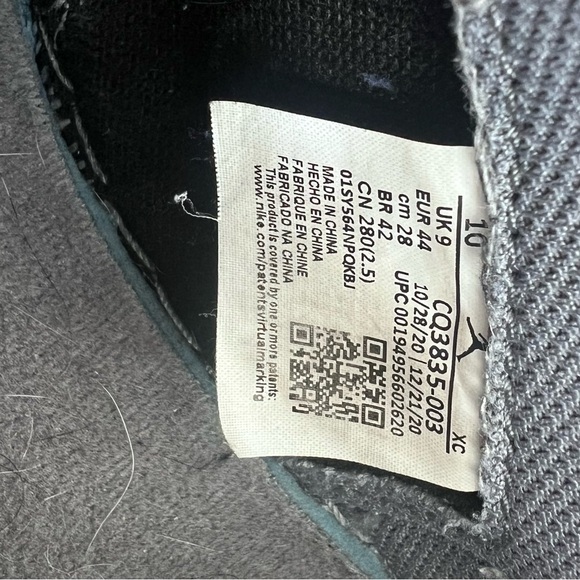 Air Jordan 1 Flyease - Picture 5 of 5